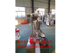 包子機價格多少錢一臺，包子機價格