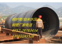 廣東好的鋼管樁服務商，鋼管樁質量