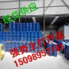 四氫呋喃水分低于100ppm，含量99.9%，包裝180kg