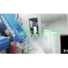 知名的搬運機器人供應(yīng)商推薦——噴粉機器人代理商