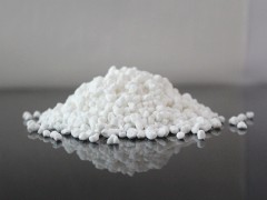 專業生產五水顆粒硼#潤梓化工擠壓硼
