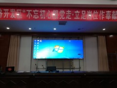 云南55寸0mm拼縫液晶拼接屏廠家報(bào)價(jià)