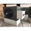 哪里能買(mǎi)到優(yōu)惠的電暖風(fēng)機(jī)_山東電熱風(fēng)機(jī)