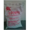 常州三鹽基硫酸鉛批發(fā)供應(yīng)-溧陽三鹽基硫酸鉛廠家
