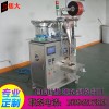 自動計數打碼包裝機