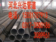 dn400熱扎流體無縫鋼管 污水處理用