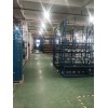國內技術專業的共享倉庫公司推薦|上海共享倉庫