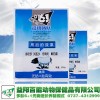 貴州溢奶暢肽_供應各種規(guī)格溢奶暢肽