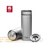 廣告禮品杯價格-河南禮品杯18638535463