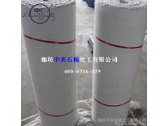陶瓷纖維布/鋯鋁陶瓷纖維布/金昌市
