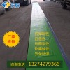供應遼寧熱銷遼寧防水材料_盤錦瀝青瓦哪家好
