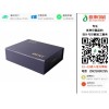 專業的月餅盒印刷信息——廣州月餅包裝盒印刷公司