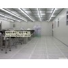 無塵車間凈化工程認準太陽能凈化設計空氣凈化工程——太陽能凈化設計