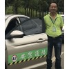 昆明哪家昆明汽車陪練公司專業(yè)|盤龍區(qū)汽車陪練公司