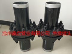 離石絕緣法蘭報(bào)價(jià)碳鋼不銹鋼絕緣法