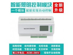 西安華泓YKCT-D1216A 廠家直供