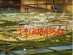 定做樓房沙盤模型_保定專業的保定地