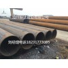 周口市S355JR化工直縫鋼管暢銷