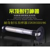 鏈帶螺絲槍廠家|鄭州熱銷鏈帶螺絲槍哪里買