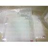 河源服裝袋 哪里買的服裝袋