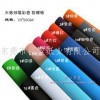 新款瓦楞紙板推薦，瓦楞紙板出售