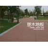 贛州140|25圓孔塑木地板哪家比較好——售賣140|25圓孔塑木地板