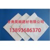甘肅土工布報價_蘭州防水土工布
