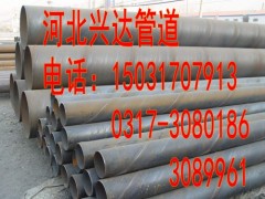 廠家直銷 污水排放用大口徑防腐螺旋