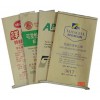 南寧信譽好的包裝袋供應商推薦-南寧塑料編織袋