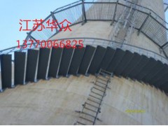 【推薦】鹽城專業(yè)煙囪安裝轉(zhuǎn)梯公司|