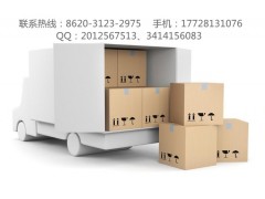 淘派集運(yùn) 哪里有專(zhuān)業(yè)的亞龍集運(yùn)服務(wù)