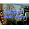 石材雕塑廠，石材雕塑設計制作