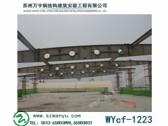 江蘇規模大的常熟鋼結構廠房批發商