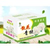 壽光優(yōu)質(zhì)蔬菜專用箱-優(yōu)質(zhì)的蔬菜專用紙箱就在佳藝印刷包裝