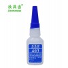 甘肅特價瞬干膠批發 膠滿國403瞬干膠 進口解膠劑銷售