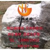 玉樹優質的花崗巖破碎劑公司 玉樹HSCA高效無聲破碎劑點贊