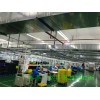 廣東新品科瑞萊節能環保空調哪里有供應——梅州科瑞萊節能環?？照{