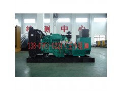 供應全新的400kw重慶康明斯柴油發電