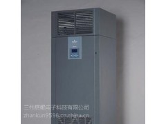隴南機(jī)房空調(diào)總經(jīng)銷(xiāo)，隴南市艾默生