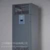 隴南機房空調總經銷，隴南市艾默生維諦機房空調總經銷
