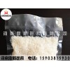 商丘哪里買品質(zhì)良好的真空包裝袋_真空包裝袋公司