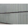 新款加氣塊駿達新型建材供應——甘肅粉煤灰砌塊