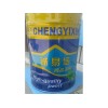 好的精品涂料廠家推薦|蘭州反光漆