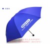 樟木頭禮品雨傘批發，禮品雨傘定制，找純晟保證交期質量