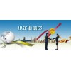 專業的企業貸款就在西安-企業抵押貸款