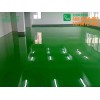 廣州防塵地坪施工_可靠的防塵地坪工程