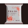 丹東哪有銷售優(yōu)質(zhì)的食品塑料袋 食品塑料袋零售
