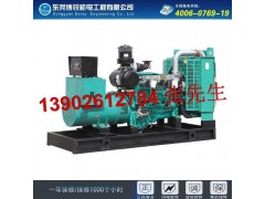廣東1600KW東莞全新康明斯柴油發電