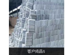 新款真空瓦機 建業(yè)五金供應(yīng)熱銷真空