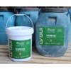 有品質的廣西真石漆推薦|玉林真石漆廠家